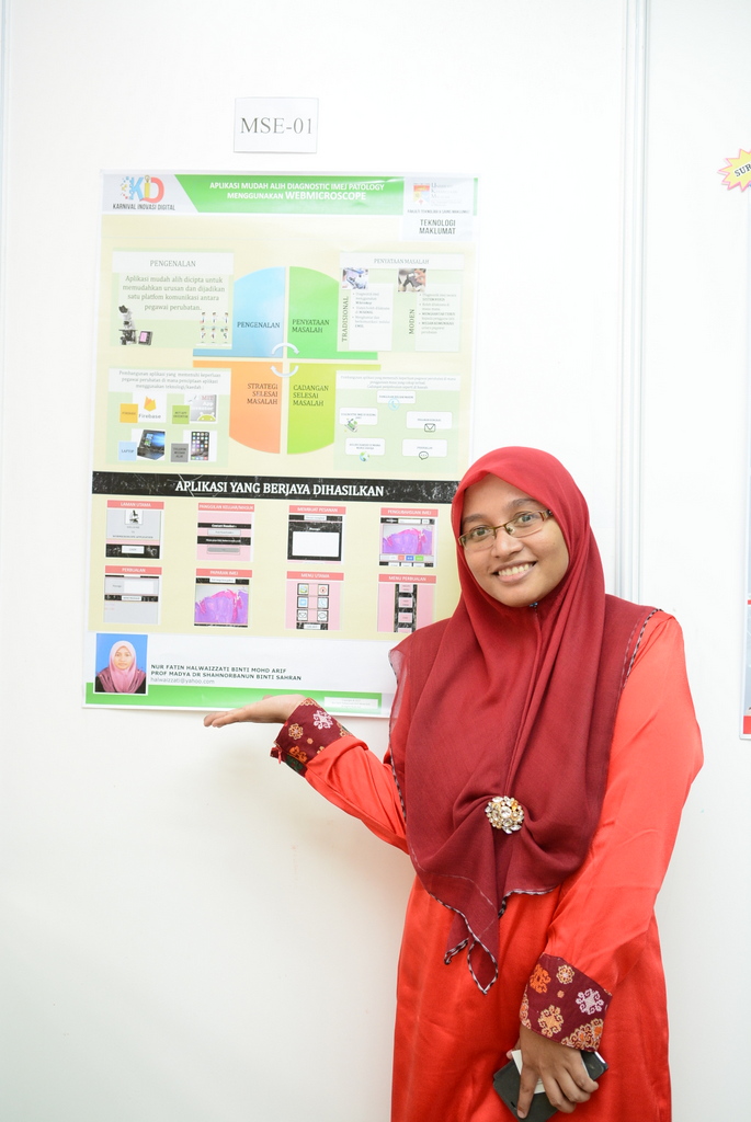 250 DSC 5139